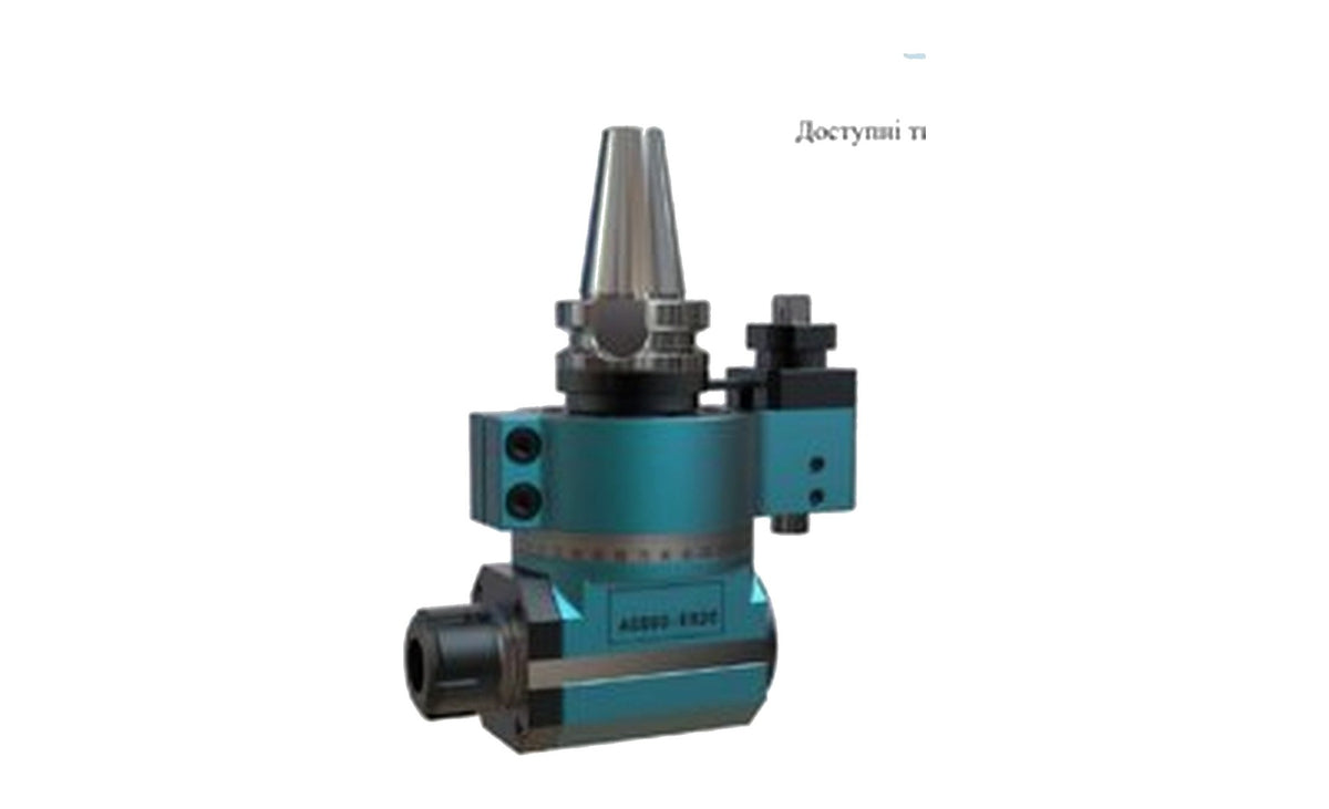 Кутова головка AGS90-ER20